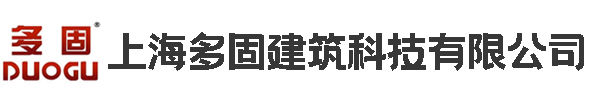 河北多固緊固件制造有限公司